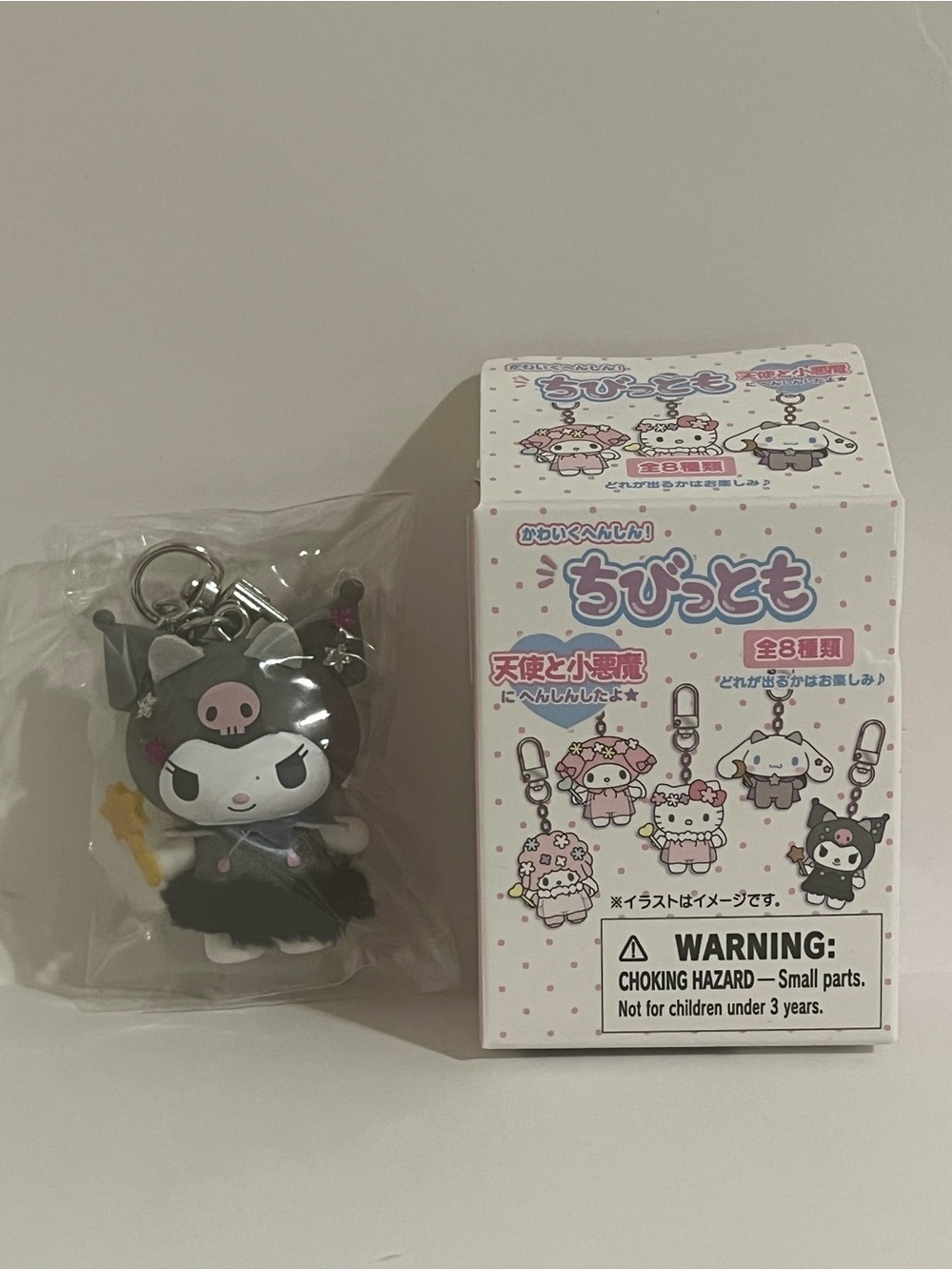 Sanrio Kuromi Angel/Devil Series Chibitomo Blind Box Figure